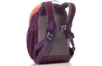 Рюкзак детский Deuter Pico 5534 plum-coral (36043 5534)