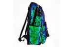 Рюкзак школьный Yes с пайетками GS-01 Green chameleon (557678)