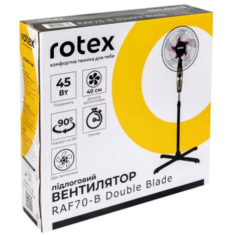 Вентилятор Rotex RAF70-B Double Blade - Фото 2