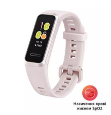 Фитнес браслет Huawei Band 4 Sakura Pink (Andes-B29) SpO2 (OXIMETER) (55024460)