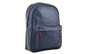 Рюкзак школьный Yes ST-16 Infinity dark blue (555046) - Фото