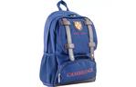 Рюкзак школьный Yes CA 080 синий (554026)