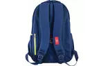 Рюкзак школьный Yes CA 104 синий (554072)