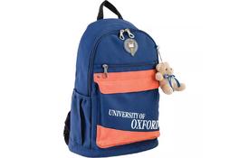 Рюкзак школьный Yes OX 288 синий (554011) - Фото