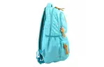 Рюкзак школьный Yes CA 144 бирюзовый (555742)