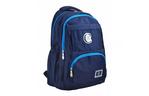 Рюкзак школьный Yes CA 151 синий (555750)