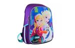 Рюкзак школьный 1 Вересня H-27 Frozen (557711)