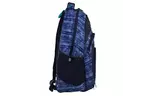 Рюкзак школьный Yes T-25 Discovery Grey (557047)