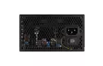 Блок питания AeroCool 600W Cylon 600W ARGB (Cylon 600W ARGB)