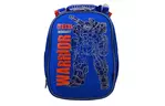 Рюкзак школьный 1 Вересня Н-25 Robot (555788)