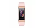 Фитнес браслет Huawei Band 4 Pro Pink Gold (Terra-B69) SpO2 (OXIMETER) (55024889)