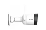 Камера видеонаблюдения Imou IPC-G22P (2.8) (IPC-G22P)