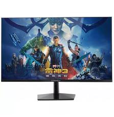 Монитор EvroMedia 75Hz i22