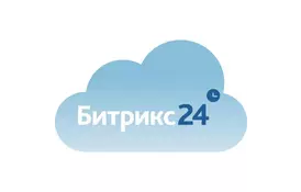 ПО для СУБД Bitrix Битрикс24 Проект+ (6 мес) (B_1073) - Фото