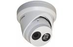 Камера видеонаблюдения HikVision DS-2CD2343G0-I (4.0)
