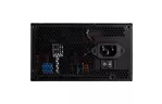 Блок питания CORSAIR 850W TX850M (CP-9020130-EU)