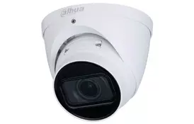 Камера видеонаблюдения Dahua DH-IPC-HDW2231TP-ZS-S2 (2.7-13.5) - Фото