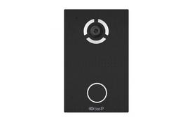 Вызывная панель BAS-IP AV-03D_B - Фото