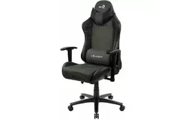 Кресло игровое AeroCool KNIGHT Hunter Green - Фото