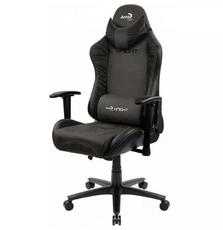 Кресло игровое AeroCool KNIGHT Iron Black
