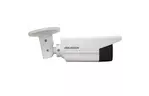 Камера видеонаблюдения HikVision DS-2CD2T83G0-I8 (4.0)