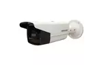 Камера видеонаблюдения HikVision DS-2CD2T83G0-I8 (4.0)