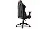 Кресло игровое Cougar Armor PRO Black