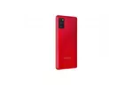 Мобильный телефон Samsung SM-A415F/64 (Galaxy А41 4/64Gb) Prism Crush Red (SM-A415FZRDSEK)