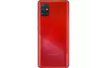 Мобильный телефон Samsung SM-A515FZ (Galaxy A51 6/128Gb) Red (SM-A515FZRWSEK)