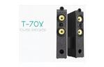 Акустическая система F&D T-70X Black
