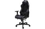 Кресло игровое DXRacer Drifting OH/DJ133/NG Black/Grey (63343)