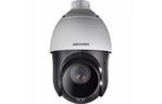 Камера видеонаблюдения HikVision DS-2DE4225IW-DE (D) (PTZ 25x)