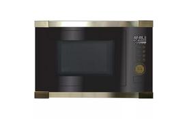 Микроволновая печь Kaiser EM2545AD - Фото