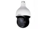 Камера видеонаблюдения Dahua DH-SD59430I-HC (PTZ 30x)