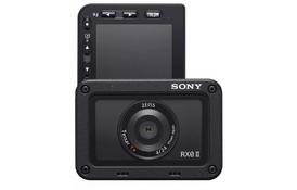 Цифровой фотоаппарат SONY Cyber-Shot RX0 MkII (DSCRX0M2.CEE) - Фото