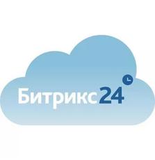 ПО для СУБД Bitrix Битрикс24 Компания (6 мес) (B_1039)