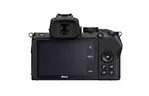 Цифровой фотоаппарат Nikon Z50 body (VOA050AE)
