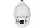 Камера видеонаблюдения HikVision DS-2DE7430IW-AE (PTZ 30х)