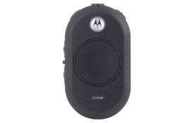 Портативная рация Motorola CLP446 BUSINESS SET STANDART (CLP0086BHLAA_BS_ST) - Фото
