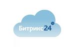 ПО для СУБД Bitrix Битрикс24 Корпоративный портал - 100 (B_1040)