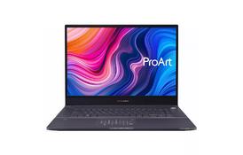Ноутбук ASUS StudioBook H700GV-AV083R (90NB0PY2-M01520) - Фото