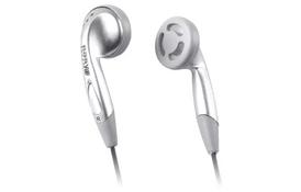 Наушники Easy Touch ET-9200 Silver - Фото