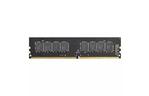 Модуль памяти для компьютера DDR4 4GB 2666 MHz AMD (R744G2606U1S-U)