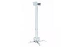 Кронштейн для проектора Charmount PRB55-100 white