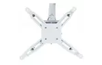 Кронштейн для проектора Charmount PRB55-100 white