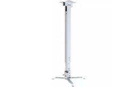 Кронштейн для проектора Charmount PRB63-100 white - Фото