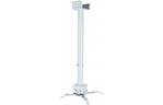 Кронштейн для проектора Charmount PRB55-150 white