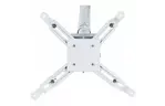 Кронштейн для проектора Charmount PRB55-150 white