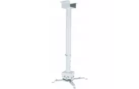 Кронштейн для проектора Charmount PRB55-150 white - Фото