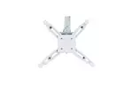 Кронштейн для проектора Charmount PRB55-200 white 